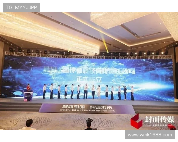 聚焦全球赛场风云故事的体育播客频道全新启航与热血观点深度解读 - 副本 - 副本 - 副本 - 副本