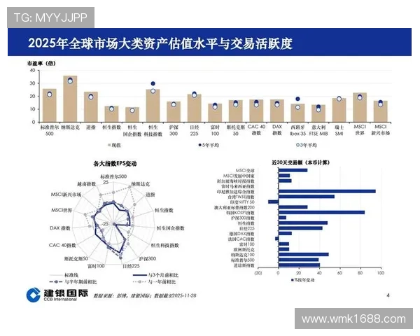 2026年全球体育新闻网站排名揭晓 哪些平台领先行业趋势 - 副本